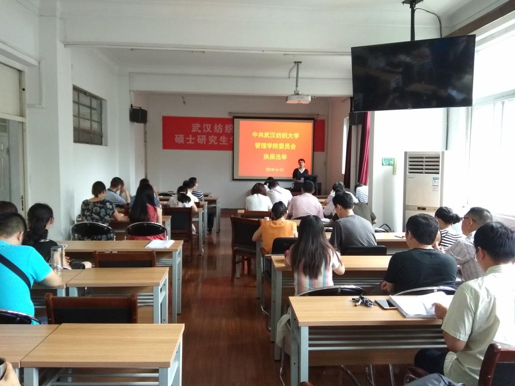 undefined 16F4B